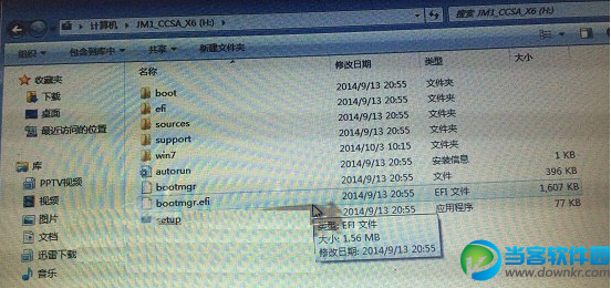 怎么使用U盘安装Win10系统?U盘安装Win10图