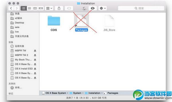 Mac OS如何制作USB安装盘?|苹果Mac OS X 