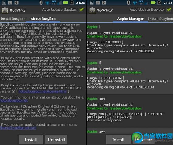 BusyBox汉化版|安卓刷机必备工具(BusyBox)v1