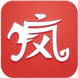 疯子苹果助手官方下载|疯子苹果助手v1.0.1.31