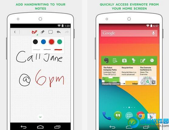 印象笔记破解版|印象笔记手机版(Evernote)v6.3