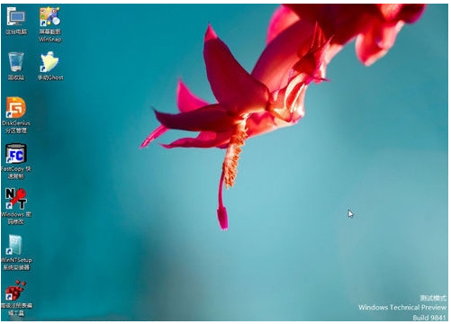 win8 1pe下载|WIndows 8.1 PE 完美上网影音版