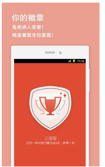 <em>马甲</em>下载|<em>马甲线</em>v1.4.3 官方安卓版 - 当客<em>软件</em>园