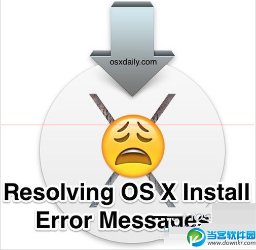 如何解决 OS X 系统安装或更新中 安装过程已