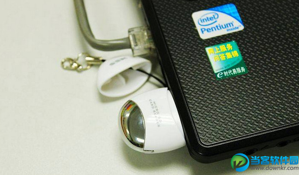 realtek读卡器驱动下载|Realtek瑞昱usb读卡器驱