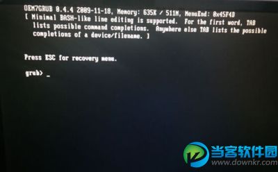 重装系统重启电脑提示oem7grub 0.4.4 200911