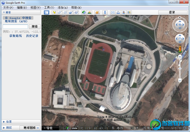 谷歌地球中文版官方下载|Google Earth Pro(谷