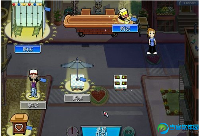 美女餐厅5繁荣中文版下载|美女餐厅5:繁荣 简体