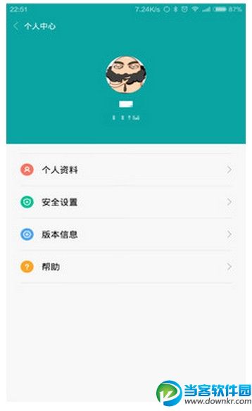 小米金融官方手机版APP下载|小米金融安卓版