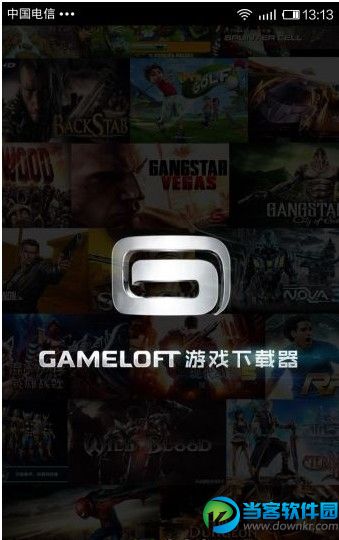 GAMELOFT游戏下载器下载|GAMELOFT游戏
