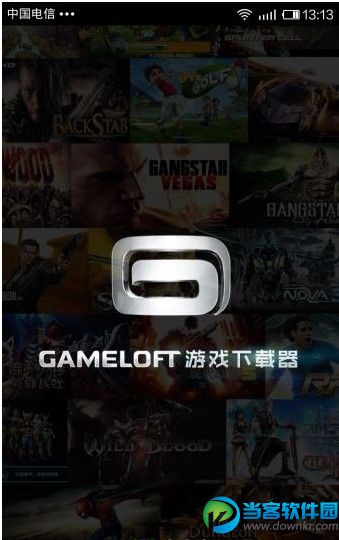 GAMELOFT游戏下载器下载|GAMELOFT游戏