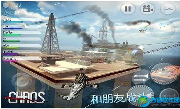 CHAOS直升机空战破解版|CHAOS直升机空战