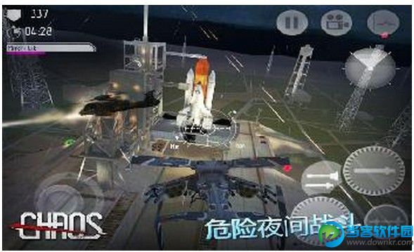 CHAOS直升机空战破解版|CHAOS直升机空战