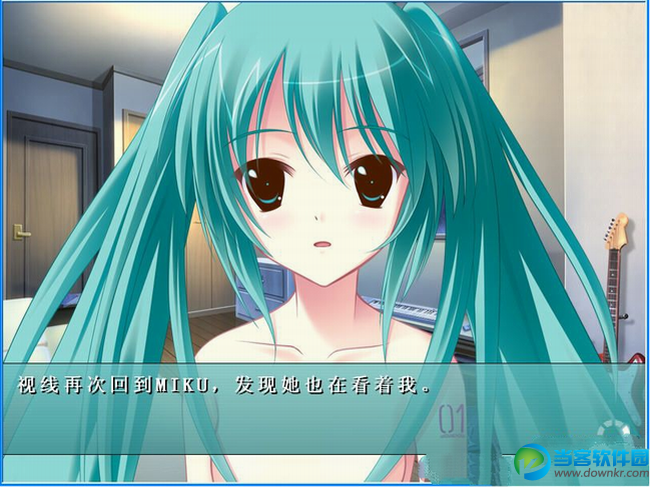 初音未来将所有歌献于未来的你中文版下载|初