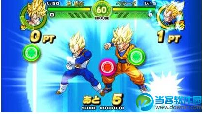 龙珠:掌上战斗破解版下载|龙珠:掌上战斗安卓版