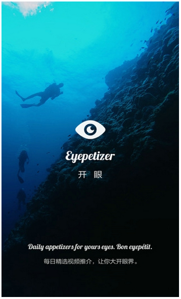 7Zipper文件管理器下载|7Zipper文件管理器安卓