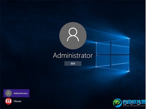 Win10怎么获取管理员权限 win10获取管理员权