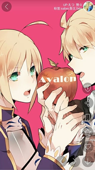 好多动漫图片下载|好多动漫图片安卓版v3.4 官