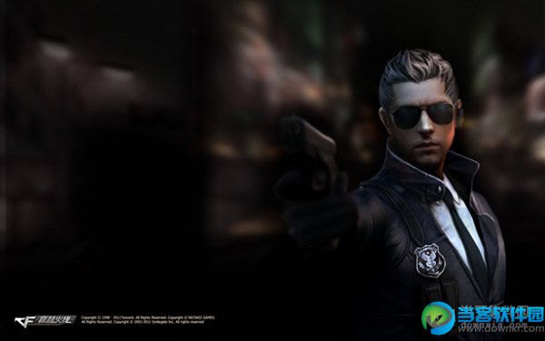 穿越火线官方下载器|穿越火线官方下载器 V3.5