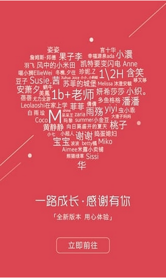 幼师口袋下载|幼师口袋安卓版v1.0.1 官方最新