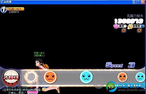 求QQ炫舞最新平刷挂会自动跳的脚本?