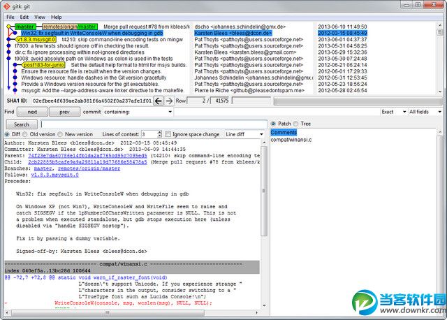 源代码管理工具|Git 版本控制系统 v2.6.4 官方版