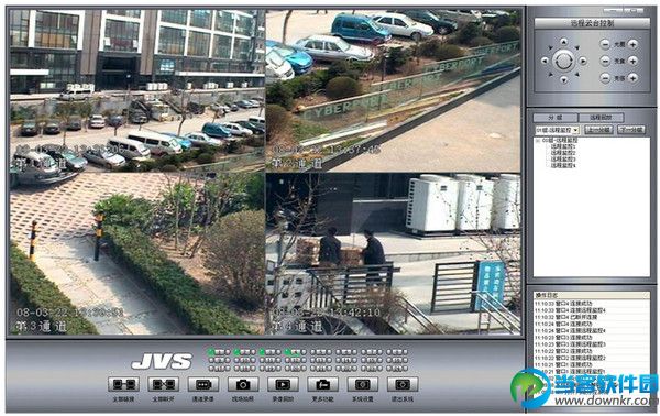 网络安全防护控制系统|中维安防全球通网络分