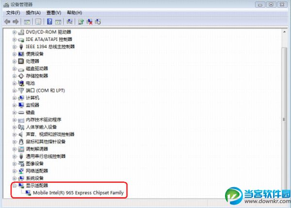 戴尔显卡驱动安装|戴尔gx270显卡驱动(戴尔gx