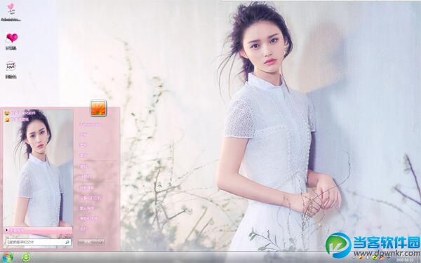 win7壁纸下载|美人鱼主演林允梦幻写真win7主