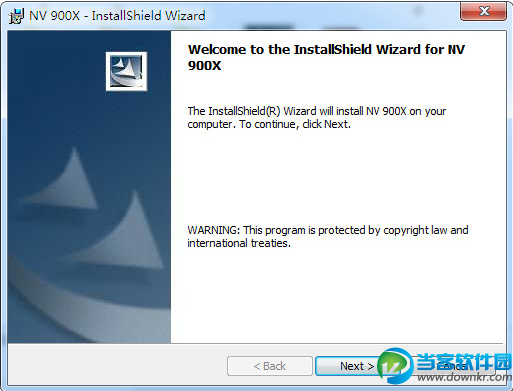 视频监控卡驱动车程序|宏视dvr9000驱动软件 v