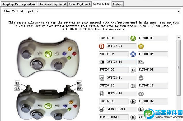 辅助工具|vjoy虚拟手柄 v1.2 绿色中文版 - 当客软