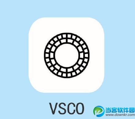 VSCO相机新手教程 VSCO相机调色教程VSC