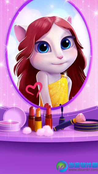 我的安吉拉下载|我的安吉拉ios版v2.3.1 - 当客软