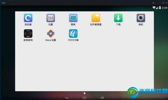 夜神多开器最新版|夜神多开器 v3.3.1.0 官方免