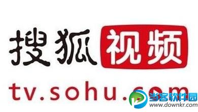搜狐视频2016年6月1日vip会员帐号共享 - 当客