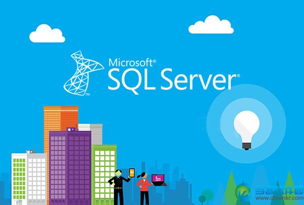 SQL Server 2016 企业版 - 当客软件园-最好的绿