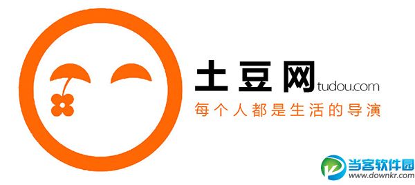 土豆视频2016年6月6日vip会员帐号共享 - 当客