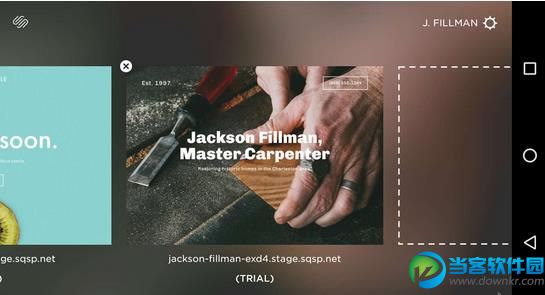 网页制作 Start官方下载 v1.0.8安卓版 - 当客软件