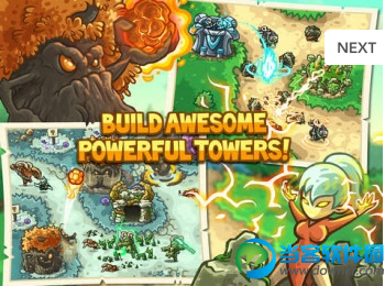 皇家保卫战二内购破解版 免费安卓版下载 - 当