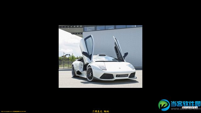 照片播放器 v5.0 官方免费版 - 当客软件园-最好