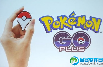 pokemon go精灵进化辅助工具 最新版下载 - 当