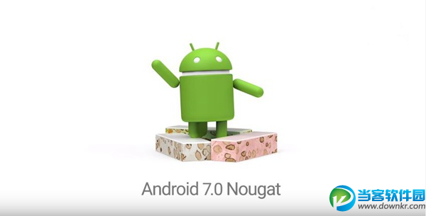 Android 7.0彩蛋是什么 Android 7.0内置彩蛋怎
