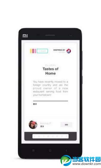 DAKA口语官方下载|DAKA口语 v0.94 安卓版 -