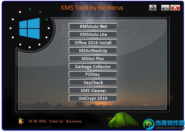 KMS Tools(Win10激活工具) v318.06.2016 绿色