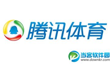 腾讯体育2016年8月18日vip会员帐号共享(每天