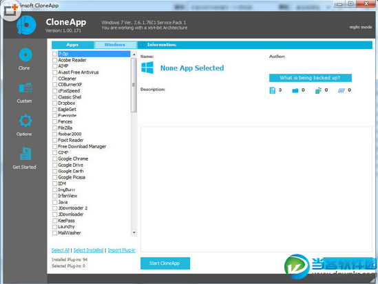 数据备份软件CloneApp 最新官方下载