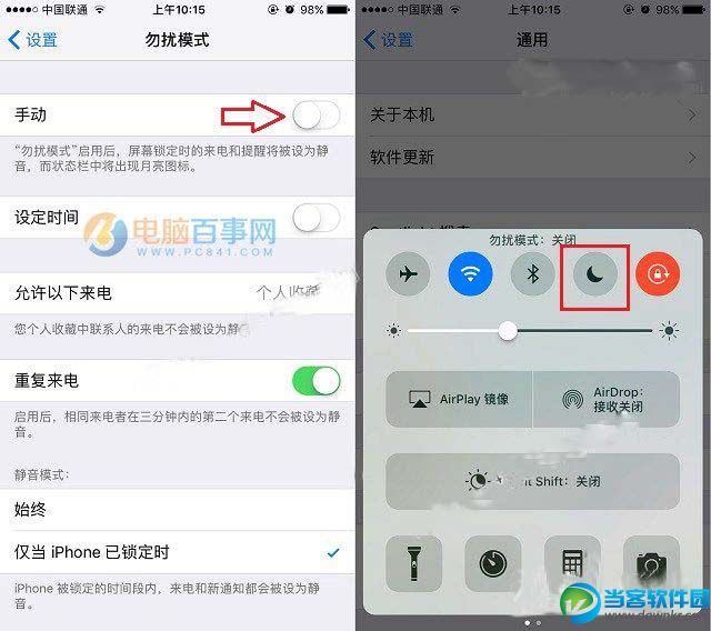这几天滴滴司机老是接不到单是咋回事-滴滴司