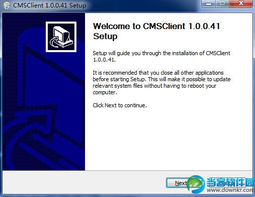 yoosee软件 官方免费版下载 - 当客软件园-最好