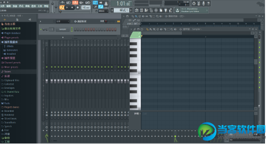 FL Studio水果编曲软件 官方免费下载 - 当客软