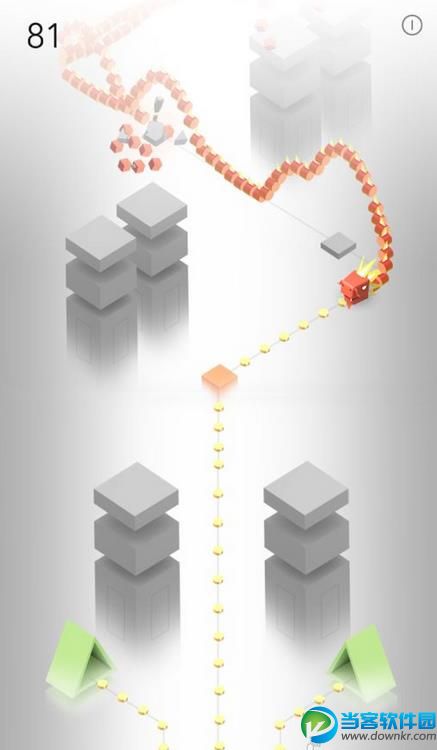 天阶SKY安卓版下载|天阶SKY官方最新版v1.0